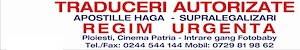 Traduceri Ploiesti - autorizate, legalizate 