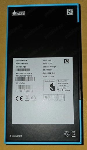 Smartphone One Plus Nord 4, ROM 512 GB, RAM 16 GB - imagine 6