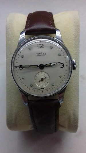 Ceas vintage Pobeda 2MChZ