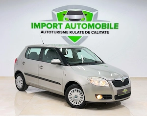 Skoda fabia 1.2 htp cool edition - imagine 3