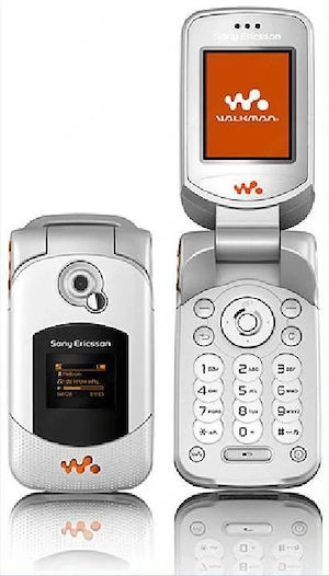 Sony Ericsson 2005