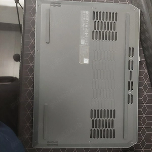 Laptop Gaming Lenovo LOQ 15IRX9