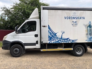 iveco daily 2013   3.0   Categ. C   8000  (negociabil)