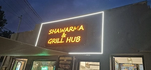 cautam shaormari cu experienta