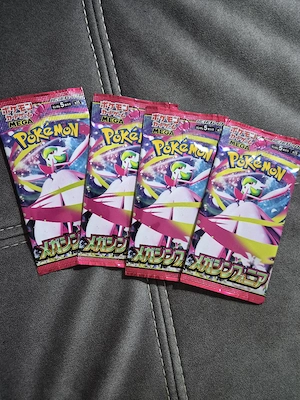 Vând 4 Booster Pack-uri Pokémon - Mega Symphonia (Japoneză)     