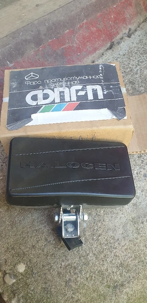 Set proiectoare ceață retro HALOGEN ФПГ-П URSS / Mașini Epocă (NOS)