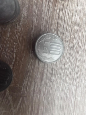 Vand monede vechi de 100 de lei (anii 90)