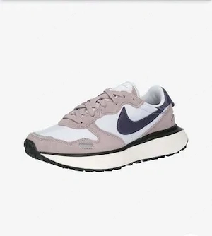 Vand adidasi nike noi