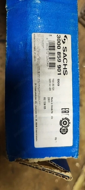 Kit ambreiaj (Placa+Disc) SACHS 3000859901 - Opel, Alfa Romeo, Fiat (Astra,Vectra,Corsa,159,Croma) - imagine 3