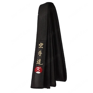 Centura neagra satin, Kihon