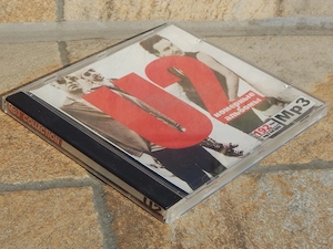 CD formatia U2 albume mp3 nefunctional - imagine 4