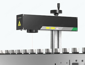 Automatizari linii productie   Marcatoare Laser  - imagine 2