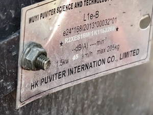 Scuter electric defect 