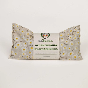 Babilka   Cutie cadou -  Îngrijirea părului"