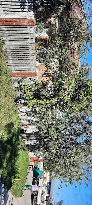 Casă de vânzare 
