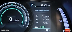 Hyundai Kona Electric - imagine 9