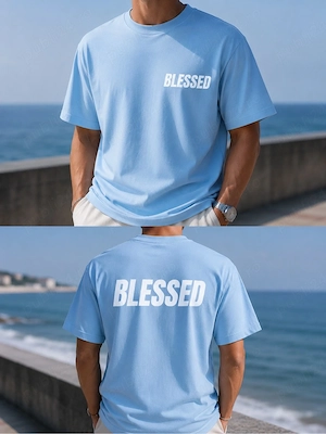 Tricou Unisex  Blessed    Light Blue Edition 