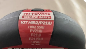 Kit HIR2/P21W Toyota becuri originale faruri halogen 90981-YZZG1 becuri originale - imagine 3