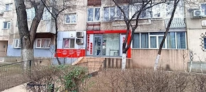 Timpuri Noi metrou -Calea Vacaresti