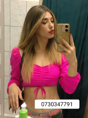 Medeea activă și pasivă 