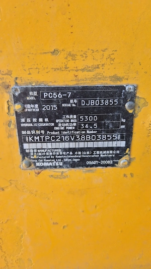 miniexcavator komatsu 