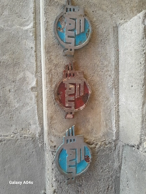 Embleme de tren din anii 70
