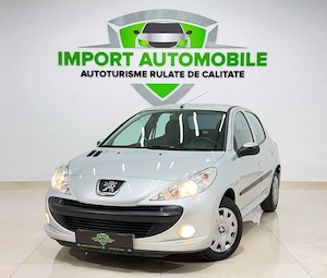Peugeot 206+ 75 Urban Move - imagine 4