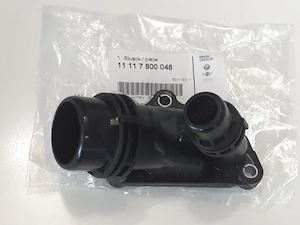 Flansa apa Bmw 11117800048 - imagine 2