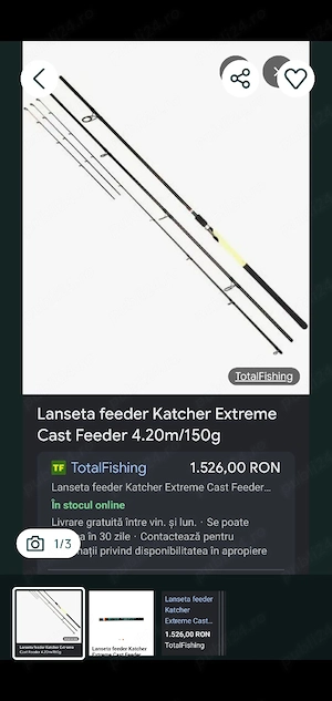 Lanseta feeder Katcher 4.20  150g