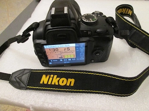 nikon d3000 + 18-55 si accesorii  - imagine 4
