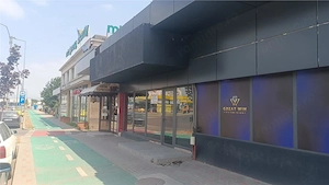 Inchiriere spatiu comercial centru Bacau - imagine 12