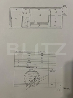 Apartament 2 camere, 51 mp, zona Tatarasi - imagine 6