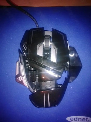Mouse MadCatz MMO 7 Black - Pachet Complet (Cutie Accesorii)   Pentru Colecție sau Piese