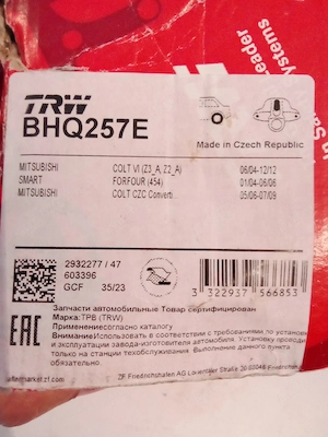 Etrier spate Smart forfour, mitsubishi colt - imagine 5