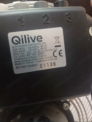 vând Ventilator  metalic  nou 