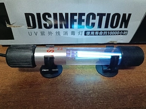 Lampa UV dezinfectie - imagine 2