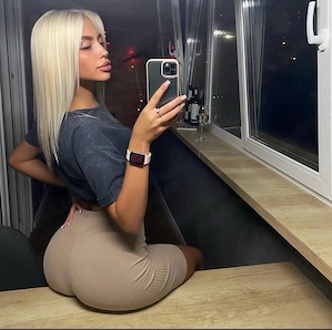 Confirm pozele pe whatsapp! Blonda deosebita la tine in oras, doar cateva zile . 