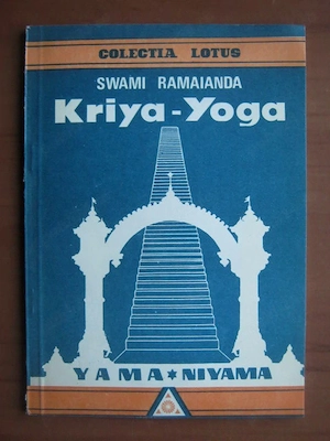 Swami Ramaianda - Kriya Yoga
