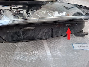 Far Dreapta Octavia 2023 LED  - imagine 4