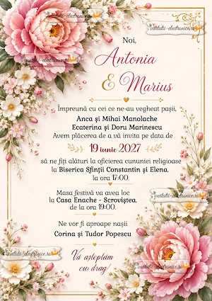 Invitatii electronice la nunta
