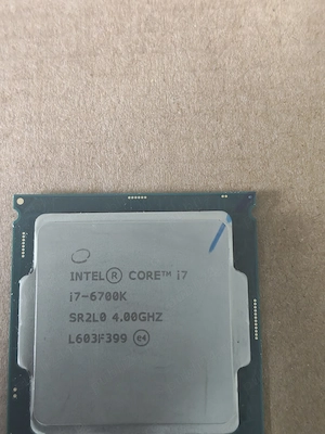 Procesor I7 6700K socket 1151 V1