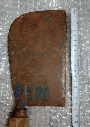 Satar topor de macalar vechi 35 cm. lungime