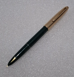 Stilou chinezesc vintage Rainbow 290, nefolosit
