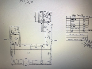 Proprietar inchirez spatiu comercial 90mp la parter de bloc pe Soseaua Salaj 136 - imagine 3