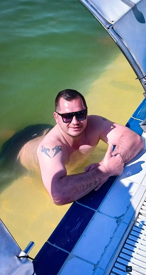 Companie Intimă