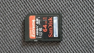 SanDisk Extreme SDXC 64GB, 45 MB s, Clasa 10, U1