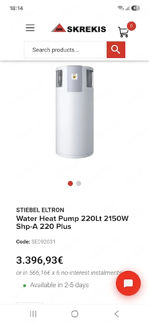 Boiler cu pompa de caldura 220l