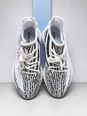 yeezy 350 zebra 