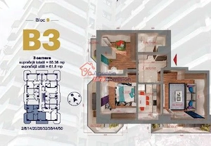 Apartament 1C, Copou, 43,4mp, 110000euro+TVA - imagine 8