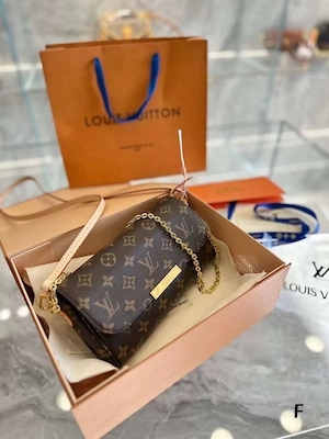 Geanta Louis Vuitton, piele